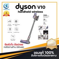 ประกัน 5ปี เครื่องดูดฝุ่น Vacuum cleaner ดูดฝุ่น เครื่องดูดฝุ่นมือถือ เครื่องดูดฝุ่นไฟฟ้า เครื่องดูดฝุ่นบ้าน เครื่องดูดฝุ่นในบ้าน ส่งฟรี