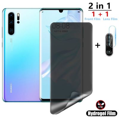 Private Hydrogel Film For Huawei P30 Pro P40 P50 Camera Lens Film Privacy Anti-Spy Screen Protector For Huawei Mate 30 20 40