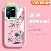 YIWESAN เคสสำหรับ VIVO V25 Pro 5G S15 Pro 5G เคสการ์ตูน Nasa Astronaut Motif น่ารักลายเส้นขอบนิ่มโปร่งใสเคสกันกระแทกเคสโทรศัพท์ซิลิโคนเนื้อนิ่มหนาทนทานต่อการตก