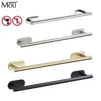 No Drilling Self-adhesive Punch-free Towel holder Towel Bar Hook Bathroom Accessories Kit 304 Stainless Steel ML1001B