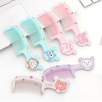 Cute Kids Hairdressing Comb Anti-Static Pointed Tail Girls Comb Strawberry Fruit Hair Comb Cmb Kids Hair Comb