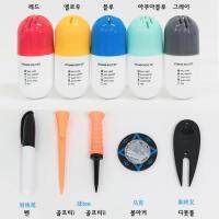 ❍ เกาหลีใต้นำเข้าไม้กอล์ฟสีเขียวชุด Mark Mark ball TEE สีเขียวอุปกรณ์ซับส้อม