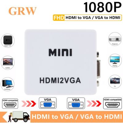 HD 1080P HDMI kompatibel dengan adaptor VGA konverter VGA ke HDMI dengan Output Audio untuk proyektor Monitor Laptop PC TV Box Xbox PS4
