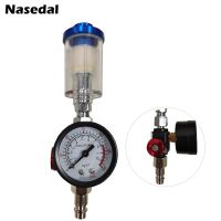 Sprayer Air Regulator Gauge In-Line น้ำมันดักน้ำกรอง Separator EU Adapter เครื่องมือนิวเมติกสำหรับ Airbrush