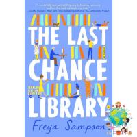 Bring you flowers. ! &amp;gt;&amp;gt;&amp;gt;&amp;gt; The Last Chance Library หนังสือภาษาอังกฤษ New English Book