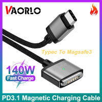 VAORLO สายตัวดูดแม่เหล็ก Typec ดั้งเดิมกับ Magsafe3 140W เหมาะสำหรับชาร์จเร็วโน้ตบุ๊ก Apple สายชาร์จ Flash Macbook สามารถใส่ได้กับ iPhone แล็ปท็อป