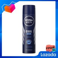 NIVEA นีเวีย ดีโอ ฟอร์เมน คูลคิก สเปรย์ 150 มล [NIVEA NIVEA DOO FOR MENKUKICE SER SEA SUM 150ml]