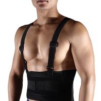 Adjustable Waist Support Belt Men Lumbar Fitness Weightlifting Running Back Belt with Shoulder Straps Breathable