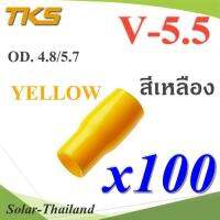 ปลอกหุ้มหางปลา Vinyl wire end cap V-5.5 สำหรับสายไฟ 6 Sq.mm สีเหลือง (แพค 100 ชิ้น) รุ่น TKS-V-5-YELLOW