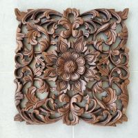 แผ่นไม้แกะสลัก สี่เหลี่ยม 45cm แบบหนา2cm แขวนผนังติดผนัง ไม้แกะสลักตกแต่งบ้าน Wall Hanging Carved