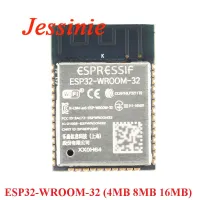 ESP32 WROOM 32 4MB 8MB 16MB ESP32 SPI Flash Dual Core MUC Mode WIFI Wireless Bluetooth compatible Module for Internet of Things