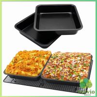 ถาดอบเค้กแบบสี่เหลี่ยม ถาดอบขนมปัง ถาดอบพิซซ่า  Square cake pan สปอตสินค้า Veevio