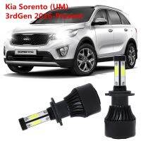 2PC 4ด้านข้าง H7 6000K ไฟหน้ารถมอเตอร์ไซค์แบบ LED หลอดไฟแปลงชุดสำหรับ Kia Sorento (UM) รุ่น3 2016-ปัจจุบันอุปกรณ์เสริม