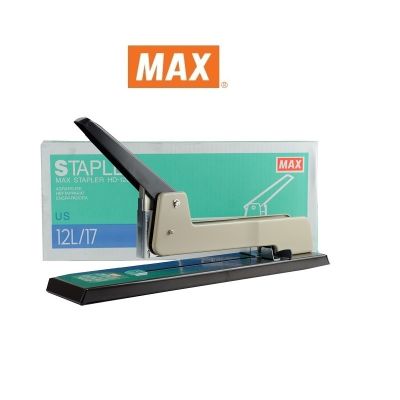 MAX แม็กซ์ เครื่องเย็บกระดาษเข้าเล่ม HD-12L/17
