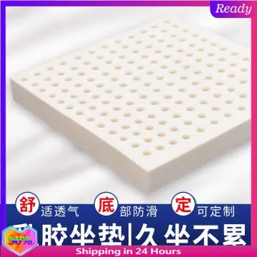 Thailand Natural Latex Seat Cushion Beauty Buttock Cushions for