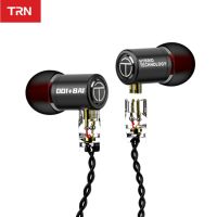 Trn M10 1DD+1BA หูฟังอินเอียร์ ไฮบริด HIFI DJ มอนิเตอร์ วิ่ง กีฬา ที่อุดหู ชุดหูฟัง สายเคเบิล ที่ถอดออกได้ EDX ST1