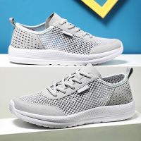 Breathable Men Casual Sneakers Non-slip Male Tennis Shoes Fashion Outdoor Mens Sneakers Walking Casual Shoes 2023 Free Shipping