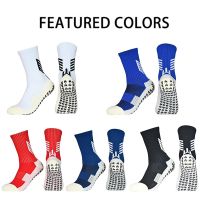 【jw】✠  New Anti Football Socks Men Breathable Soccer Cycling 38-45