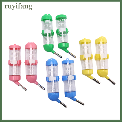 ruyifang 125ml Plastic hamster drinkers Water bottle dispenser แขวนขวดดื่มสัตว์เลี้ยง