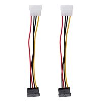 2X SATA Power Female to Molex Male Adapter Converter Cable, 6-Inch