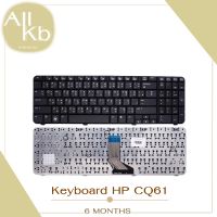 Keyboard HP CQ61 / คีย์บอร์ด เอชพี รุ่น CQ61 / TH-ENG ปุ่มกดไม่ติดเคลมได้เลย   รับประกันสินค้า 2 ปี