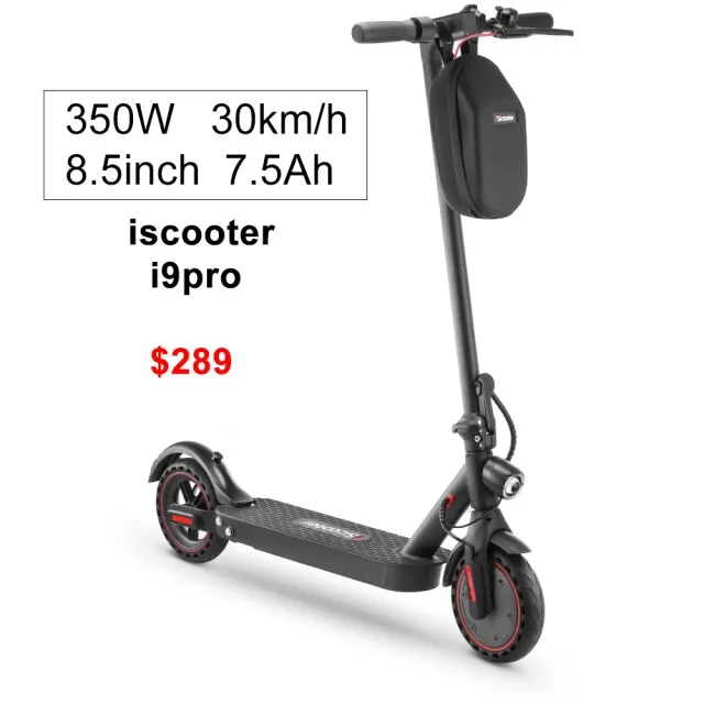 Iscooter I9pro/1S 8.5Inch 7.5Ah 30KM/H Electric Scooter Adult Foldable