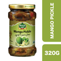 Mehran Mango Pickle 320g ++ เมห์ราน มะม่วงดอง 320ก.