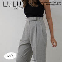 HELLOGHERKIN LULU PANTS GREY กางเกงเอวสูง ทรงสอบเข้า รุ่นตะขอ สีเทา