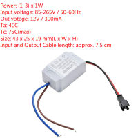 Electronic Transformer LED Power Supply Driver Adapter 3X1W Simple AC 85V-265V To DC 2V-12V 300mA LED Strip Driver Electrical Circuitry Parts