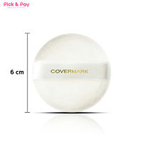 พัฟแป้งฝุ่น Covermark Powder Puff S JQ พัฟ พาวเดอร์ เอส เจคิว สำหรับ แป้งฝุ่น