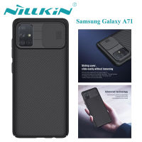 Nillkin เคส Samsung Galaxy A71,เคส Samsunga71ฝาหลังป้องกันกล้องเลื่อนกล้อง