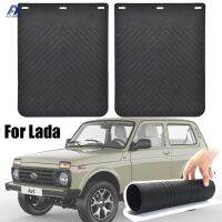 Rally Rubber Mud Flaps For Lada Niva 4x4 Fora Landole Urban BRONTO XRAY X-RAY Largus 4x4 Urban Mudflap Splash Guards Mudguards