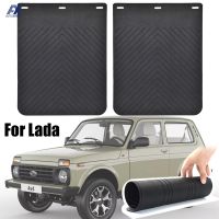 2X Rally ยางโคลนสำหรับ Lada Niva Fora Landole Urban BRONTO XRAY X-RAY Largus 4X4 Urban Mudflap Splash Guards Mudguards