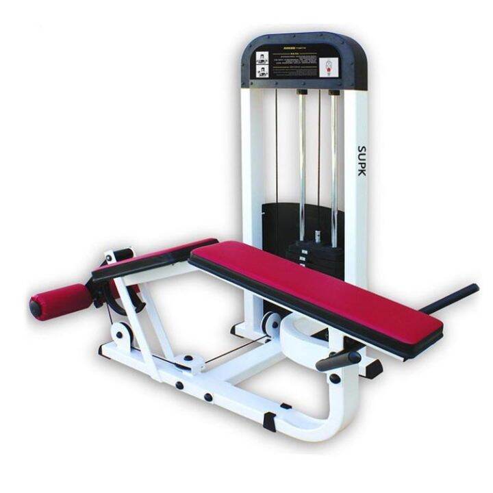 Prone Leg Curl Machine Adjustable Home Fitness Gym Equipment Trainer