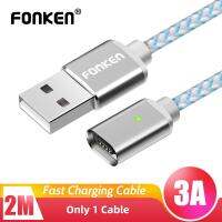 FONKEN 2Mเท่านั้นสายชาร์จแม่เหล็กสายโทรศัพท์Max.3Aที่ชาร์จเร็วสายชาร์จLED Syncข้อมูลโทรศัพท์มือถือสายไม่มีปลั๊ก