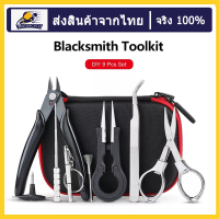 9 in 1 ชุดเครื่องมือ DIY กระเป๋าเครื่องมือลวด กระเป๋าเครื่องมือแหนบคีมลวด เครื่องทำความร้อน ชุดขดลวดจิ๊ก ชุดเครื่องมือ