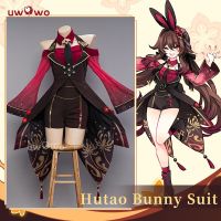 UWOWO Exclusive Genshin Impact Fanart Hutao Cosplay Bunny Suit Cosplay Cute Costume Ganyu Hutao Keqing