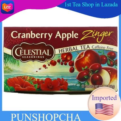 Celestial Seasonings, Herbal Tea, Cranberry Apple Zinger, Caffeine Free, 20 Tea Bags,​ ชาสมุนไพร💚พร้อมส่ง💜
