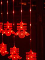 [COD] Balcony New Years lanterns Chinese Year pendant spring word curtain lights festival indoor hanging window decoration