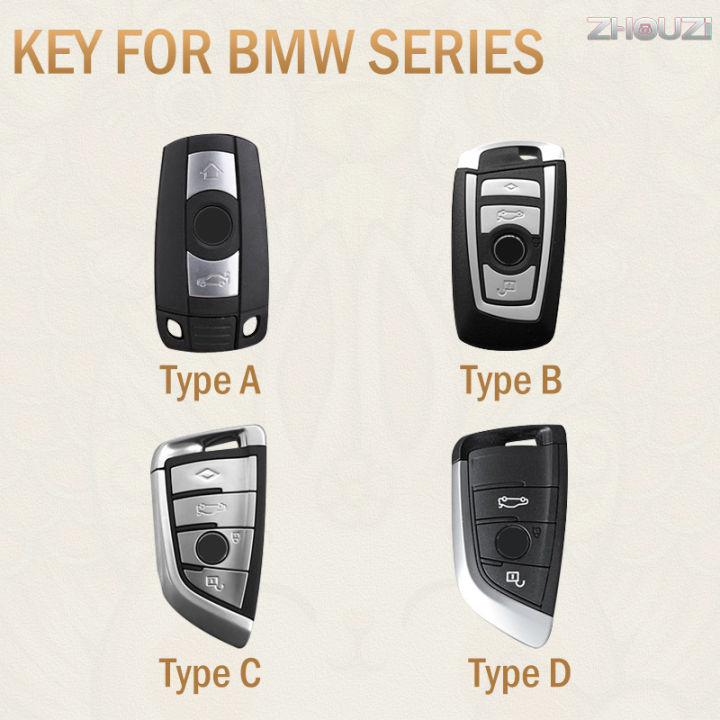 chinese-style-car-key-case-cover-shell-for-bmw-f10-f20-f30-f45-e90-e36-e46-e39-e60-g11-g12-f25-f48-f15-f85-f86-f16-f21-f22-f23