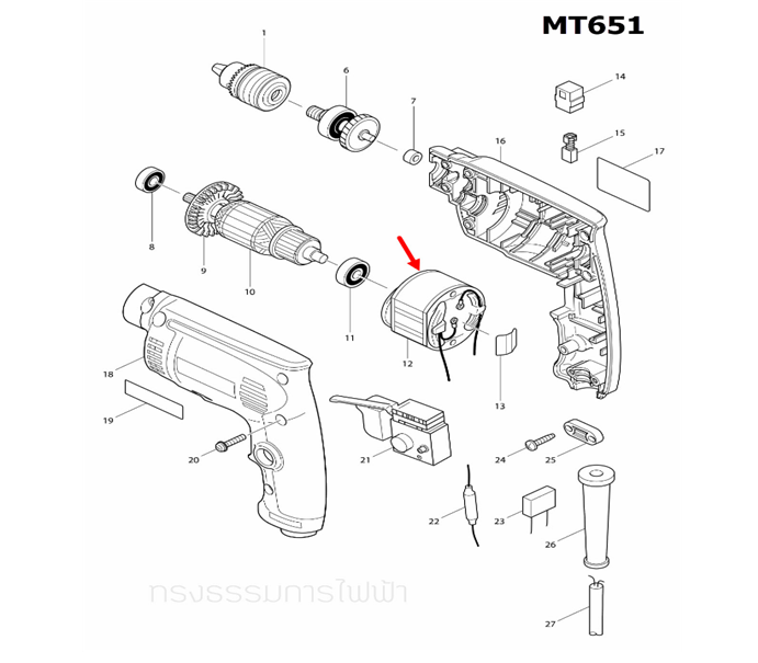 ฟิลคอยล์-สว่าน-maktec-มาคเทค-mt651-12-pn-593598-9-แท้