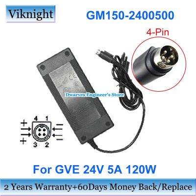 5A ไฟฟ้ากระแสสลับ/อะแดปเตอร์ DC 120วัตต์24โวลต์ของแท้แหล่งจ่ายไฟ GM150-2400500สำหรับรอบ Charger Laptop GVE พร้อมด้วยหมุด4ขาปลายรับประกันสองปี