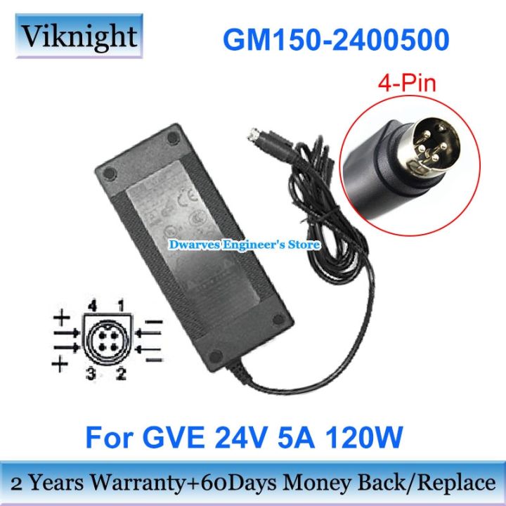 5a-ไฟฟ้ากระแสสลับ-อะแดปเตอร์-dc-120วัตต์24โวลต์ของแท้แหล่งจ่ายไฟ-gm150-2400500สำหรับรอบ-charger-laptop-gve-พร้อมด้วยหมุด4ขาปลายรับประกันสองปี