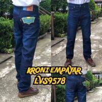 LELONGJeans Straighcut nded 5O1