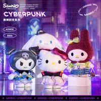 ของแท้ Sanrio Cyber Punk Kulomi ตุ๊กตาตุ๊กตาเมโลดี้ตุ๊กตากล่อง Kulomi ตุ๊กตาของขวัญ