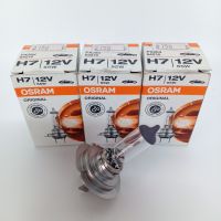 หลอดไฟหน้า OSRAM H7 STD (แสงเดิม) (2ขา) (64210) ออสแรม หลอดไฟ หลอดไฟหน้า ขั้ว H7 ของแท้ 100% สินค้าคุณภาพ อะไหล่พร้อมเปลี่ยน (MS_Parts Online.)