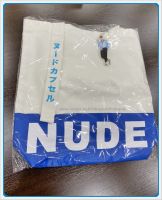 กระเป๋าผ้า พร้อม Neck tag วิน จาก NUDE Capsule