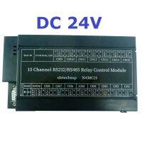 PLC Camera Industrial Control System N438C15 DC 12V24V 15ch RS485 or RS232 Relay PC UART Serial Port Switch