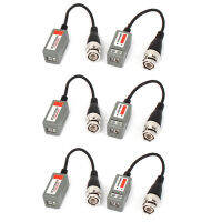 3Pairs BNC Male CC Camera Via Twisted UTP CAT5 Video Balun Transceiver