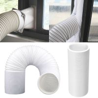 MEXI 1PC 13/15cm Diameter Flexible Portable Air Conditioner Exhaust Pipe Vent Hose Tube Duct Outlet Free Extension